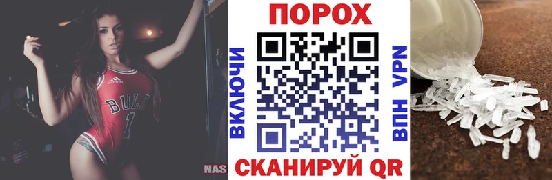 закладки  Елизово  Амфетамин Premium 