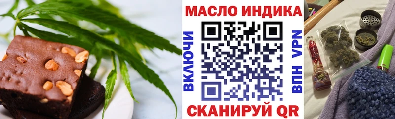 цены наркотик  Елизово  Cannafood конопля 