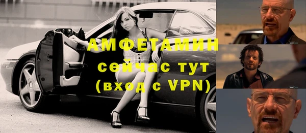 a pvp Горняк
