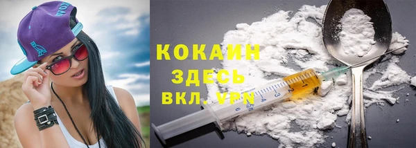 мефедрон мука Кукмор