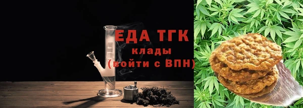 дмт Куйбышев