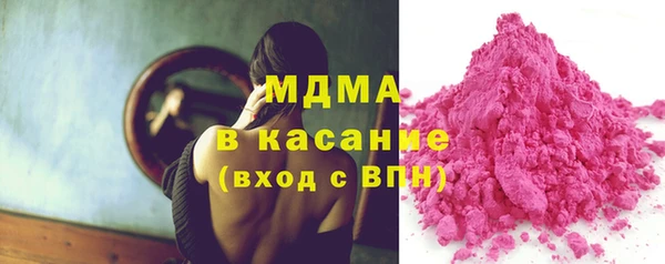 амф Горно-Алтайск
