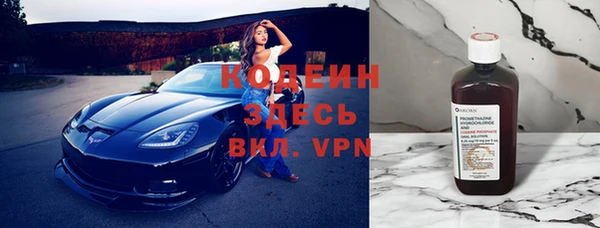 а пвп мука Горнозаводск