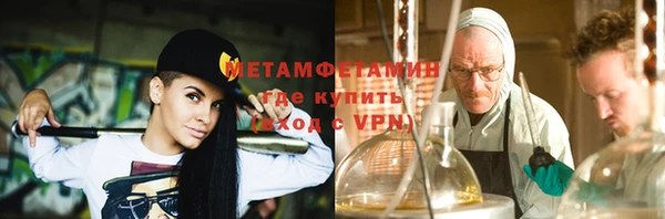 дмт Куйбышев