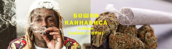 марихуана Уссурийск