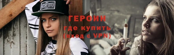 амф Горно-Алтайск