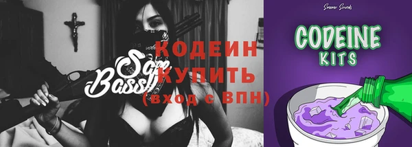 мефедрон мука Кукмор