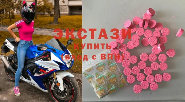 амф Горно-Алтайск
