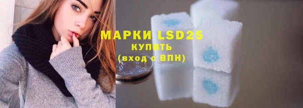 а пвп мука Горнозаводск