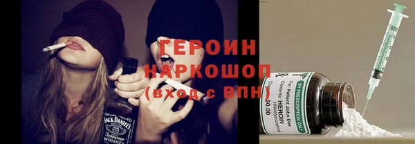 a pvp Горняк