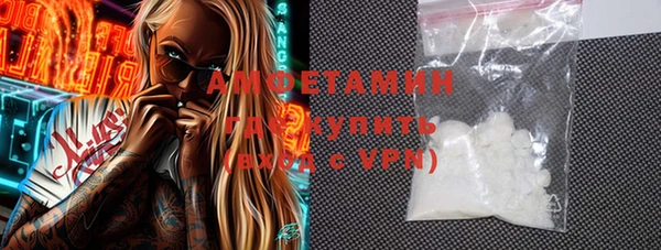 мефедрон мука Кукмор