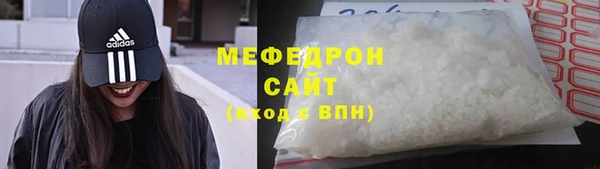 гидропоника Березники
