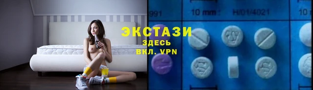 спайс Гусев
