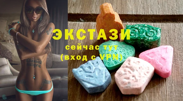 а пвп мука Горнозаводск