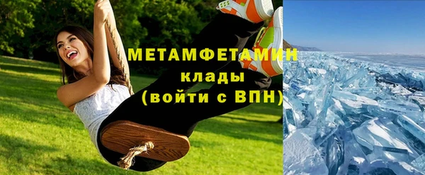 спайс Гусев