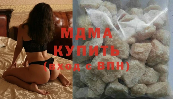 круглые Вяземский