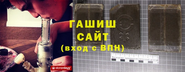 дмт Куйбышев