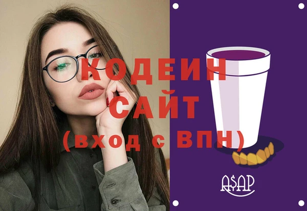 мефедрон мука Кукмор