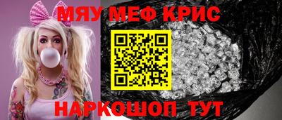 марки lsd Бузулук
