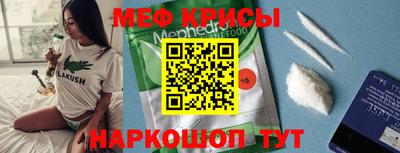 марки lsd Бузулук
