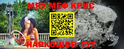 марки lsd Бузулук