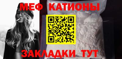 MDMA Premium VHQ Бугуруслан