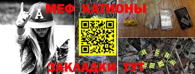 спиды Берёзовский