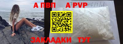 MDMA Premium VHQ Бугуруслан