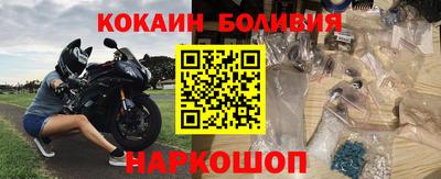 прущая мука Будённовск