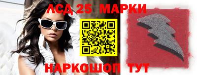 спиды Берёзовский