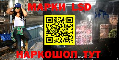 герыч Гусь-Хрустальный