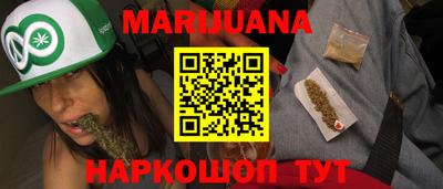 спиды Берёзовский