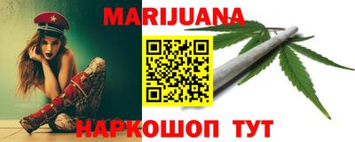 прущая мука Будённовск
