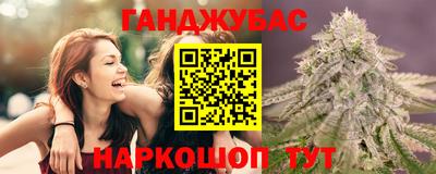 прущая мука Будённовск