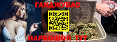 прущая мука Будённовск