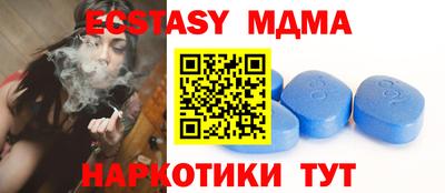 марки lsd Бузулук