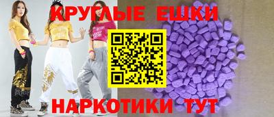 марки lsd Бузулук