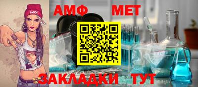 MDMA Premium VHQ Бугуруслан
