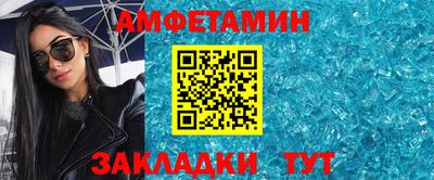 MDMA Premium VHQ Бугуруслан