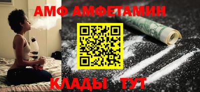 марки lsd Бузулук