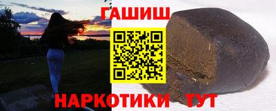 марки lsd Бузулук
