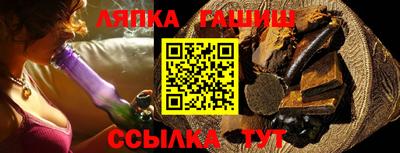 спиды Берёзовский