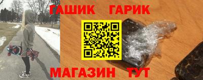 спиды Берёзовский