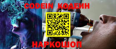 спиды Берёзовский