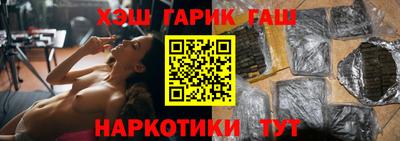 прущая мука Будённовск