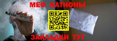 прущая мука Будённовск