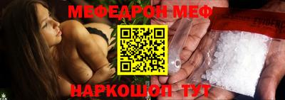 MDMA Premium VHQ Бугуруслан