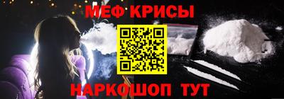 марки lsd Бузулук
