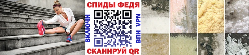 KRAKEN рабочий сайт  Елизово  Метамфетамин кристалл  купить наркотик 