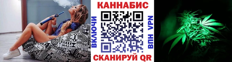 МАРИХУАНА Amnesia  Елизово 